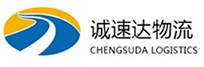 宁波到内丘县物流公司